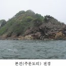 서도면-1 이미지