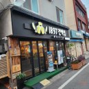 건맥1987협동조합 이미지