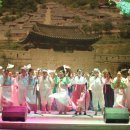 문경새재아리랑 이미지