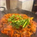 용광 이미지