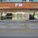 FM7 이미지