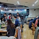 엄마네한식뷔페 이미지