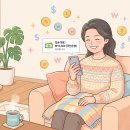 가만히 있어도 통장에 용돈이? 배당금, 소액으로 시작해봐요 💰 이미지