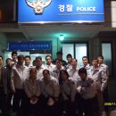 사동지구대 이미지