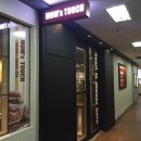 맘스터치 다대 낫개역점 이미지