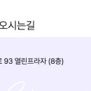 뷰티온의원 강서점 이미지