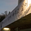 (주)브라더스