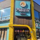 썸원호텔 이미지