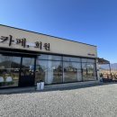 영락공원로 이미지