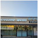 보개원삼로L 이미지