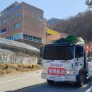 대전광역시립제2노인전문병원 이미지