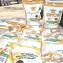 금만농업협동조합 미곡처리장 이미지