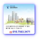 성북-길음-3523 이미지