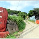만덕주유소 이미지