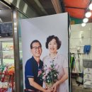 건영하이퍼마켓 이미지