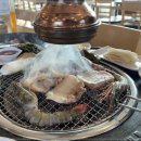 커큐민 흑돼지