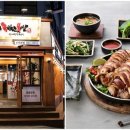 신이내린족발과보쌈 - 중구 개항로 14 | 신이내린족발과보쌈