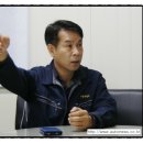 대경공업사 이미지