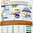 상봉동 엔터식스 앞 이미지