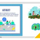 성림플라스틱 이미지