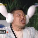 능이네오리세상