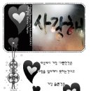 최*용6 이미지