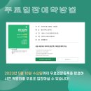 케이팜에너지 이미지