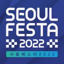 종합운동장역 5번출구 이미지