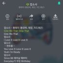 하이라이트스튜디오 이미지