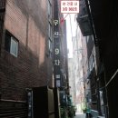남동37 네이버블로그