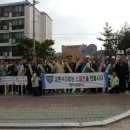 영해초등학교후문 이미지