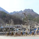 알프스산장여관 이미지