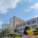 동국대학교 DUICA | 동국대 듀이카 편입을 내가 선택한 이유와 인성면접 합격 비결, 왜 수능 점수 없이도 가능한지 솔직후기