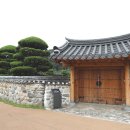 신신이용원