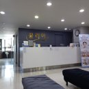 끌리어의원 이미지