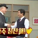 상남 버스정류장 이미지