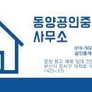 강서구-57 이미지