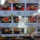 한양갈비탕 이미지