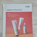 기쁜약국 | ​[리뷰] 약국 전용이라 더 특별한 동국제약 ‘마데카파마시아’ 3종 리얼 사용 후기!