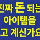 드림에셋 - 해운대구 센텀중앙로 48 | 드림에셋