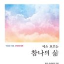 자성인쇄소 네이버블로그