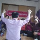 뇌천경로당 네이버블로그