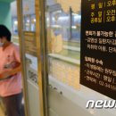 동구 보건소 본관 이미지