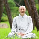 혜주
