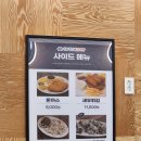 서부로 | [구리]서부청기와감자탕 구리점 감자탕 후기