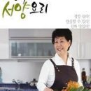 C2009 이미지