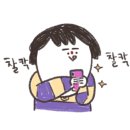 카페329