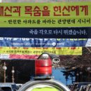 관양현대 이미지