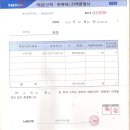 알뜰성원주유소 이미지