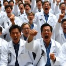 국민메디칼컨설팅 이미지